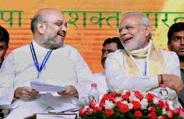 Amit Shah, Amit Shah pakistan, Pakistan Uri Attacks, Amit Shah news, BJP Amit Shah, Amit Shah latest News, Amit Shah Uri attack