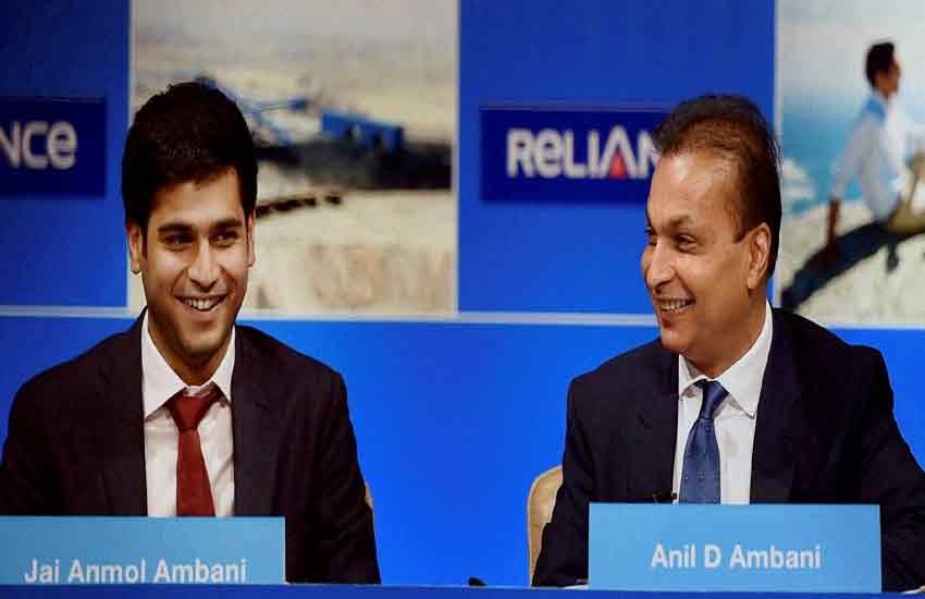 Reliance capital, Share Reliance capital, R Cap Share Price, Anil Ambani, Reliance capital News, Jai Anmol Ambani, Reliance capital latest news