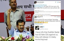 केजरीवाल के विरोध के बाद ट्विटर पर भिड़े AAP-BJP समर्थक, ऐसे चली ट्रेंड कराने की जंग