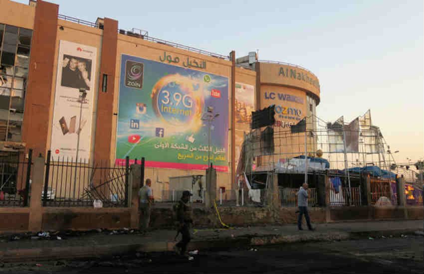 Baghdad Blast, Baghdad Nakheel Shopping, Baghdad Car Blast, car Blast Baghdad, baghdad Shopping Mall, Baghdad news, Baghdad latest News