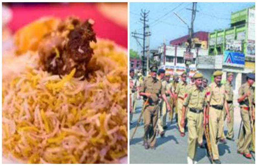 Bakra Eid, Haryana police, biryani