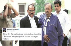 बीके बंसल के सुसाइड नोट में अमित शाह का नाम, ट्विटर यूजर्स ने कहा- तोता नहीं, ग‍िद्ध है सीबीआई