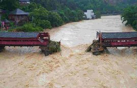 China Typhoon Chine Meranti, Typhoon Meranti, China Meranti news, Meranti China news, Meranti latest news