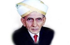 M. Visvesvaraya, Visvesvaraya, sir m. visvesvaraya, m. visvesvaraya birthday, m. visvesvaraya birth date, m. visvesvaraya biography, Engineer Day, Engineer Day 2016, Engineer Day M. Visvesvaraya, Who is M. Visvesvaraya, m. visvesvaraya biography in hindi, Engineer day in India, Engineer day 2016 in India, engineer day 15th september