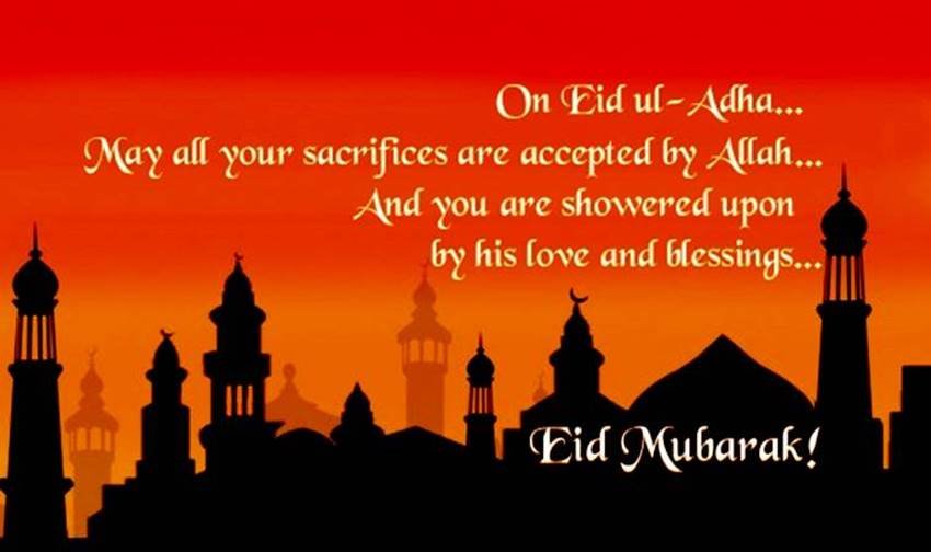 bakra eid, bakra eid 2016, happy bakra eid, happy bakra eid 2016, bakrid 2016, Bakra Eid Mubarak, Bakra Eid Mubarak images, Bakra Eid Mubarak messages, Bakra Eid Mubarak sms, Bakra Eid Mubarak whatsapp status, bakra eid sms, bakra eid messages, bakra eid sms wishes, happy bakra eid wishes, Bakra Eid Mubarak 2016 images, Bakra Eid Mubarak 2016 messages, Eid Mubarak images, Eid Mubarak messages, Eid Mubarak sms