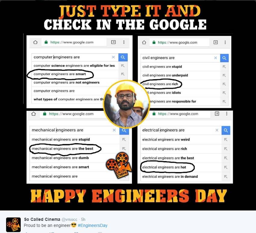 Engineer Day, Engineer Day India, Engineering Jokes, Engineer Day 2016, Engineer Day in India, Twitter Jokes, Twitter Trolls, Engineer Day india 2016, happy engineer day, happy engineer day sms, happy engineer day quotes, happy engineer day messages, happy engineer day hd wallpaper, happy engineer day wishes, happy engineer day images, engineers day quotes, greetings on engineers day, Engineers Pictures, Humour, Jokes, Jansatta