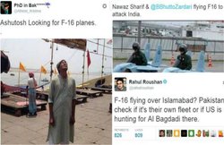 पाकिस्तान में उड़ान भर रहे F-16 की खबर देने वाले पत्रकार का ट्विटर पर यूं उड़ा मजाक