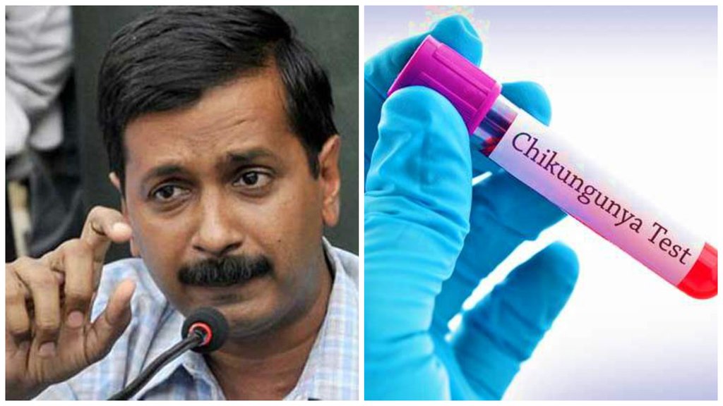 दिल्ली में चिकिनगुनिया से पहली मौत, पत्रकार ने उठाया सवाल तो ऐसे भड़के केजरीवाल