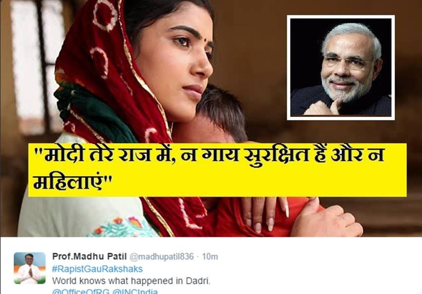 Beef, Gau Rakshak, Rape for Beef, Beef Rape, Raped for Eating Beef, RapistGauRakshak, Narendra Modi, Modi Govt, Cow Vigilants, Twitter Trends, Viral News, India news, jansatta
