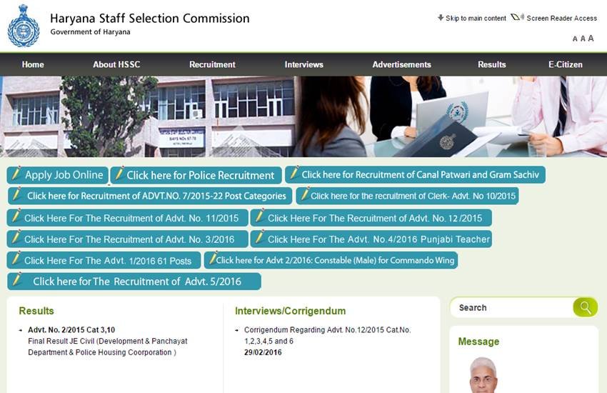 hssc, hssc admit card, hssc clerk admit card, hssc clerk admit card 2016, hssc clerk exam, hssc clerk exam admit card, hssc admit card 2016, hssc.gov.in, haryana clerk exam admit card, haryana hssc clerk admit card, HSSC 2016 admit card, HSSC Exam 2016, hssc clerk exam date, hssc clerk result date