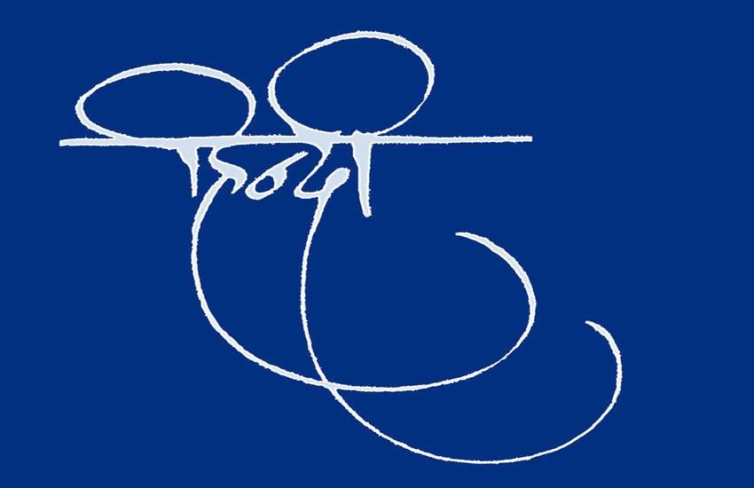 hindi diwas, hindi diwas 2016, hindi diwas 2016 date, hindi diwas speech, hindi diwas facts, Hindi Day, 14 September Hindi Diwas, National Hindi Diwas, Hindi Diwas Celebration, Hindi Diwas Essay, Hindi Diwas Slogans, Hindi Diwas Speech, Hindi Diwas Poem, Hindi Diwas Essay In Hindi, India News