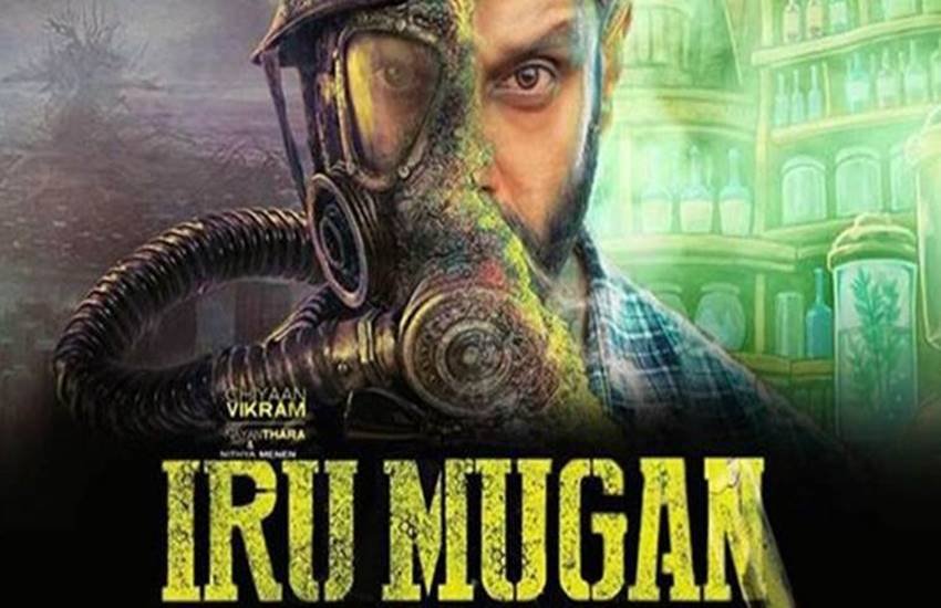 Iru Mugan Review: फिल्म में हीरो और विलेन खुद ही बने नजर आएंगे विक्रम