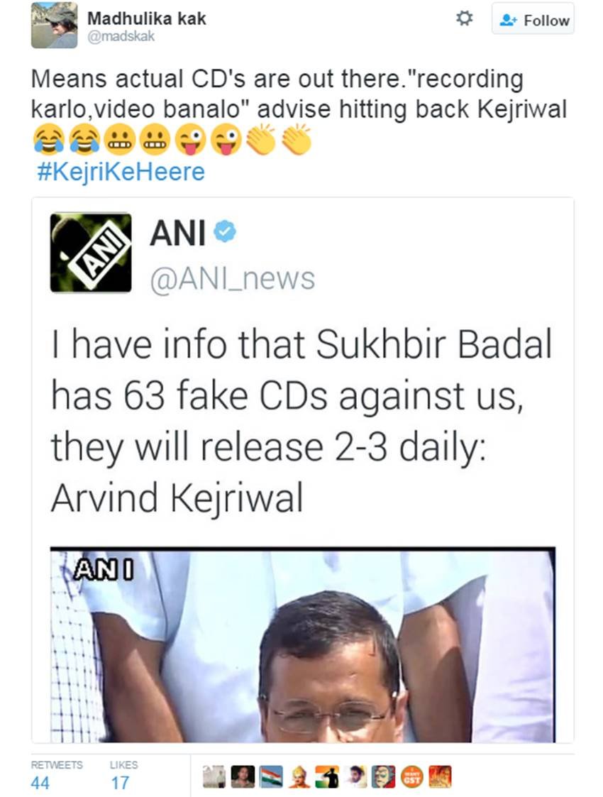 Arvind Kejriwal, Kejriwal Attack, AAP, AK in Punjab, Kejriwal Manhandled, Kejriwal in Train, Aam Aadmi party, Narendra Modi, BJP, Twitter War, Twitter Trends, Viral News, KejriKeHeere, ShameOnModiPolice, India news, jansatta