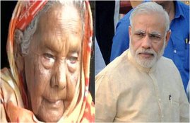 Swachh Bharat Abhiyan, Kunwar Bai, modi