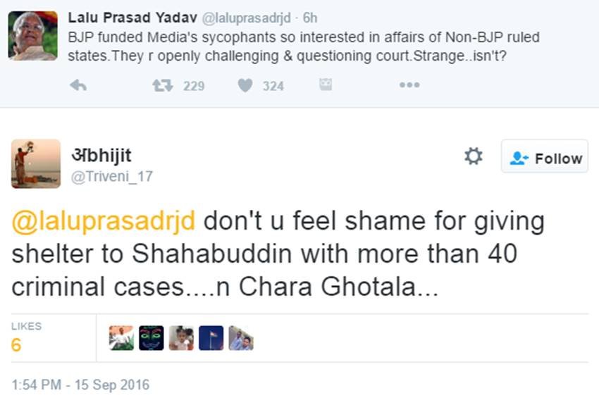 Lalu Prasad Yadav, Tejashwi Yadav, Shahabuddin, Lalu Prasad Yadav Troll, Chara Ghotala, Media, BJP Media, NON BJP, RJD, Bihar Politics, Twitter Trolls, Funny, Humour, Lalu Jokes, India News, Jansatta