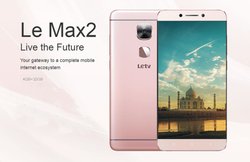 LeEco के Le Max 2 पर मिल रहा लिमिटेड टाइम के लिए 5000 रुपए का डिस्काउंट