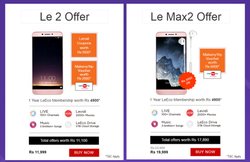 LeEco ने शुरू की एक दिन की मेगा सेल, 12 हजार के फोन पर दे रही 11 हजार का फायदा