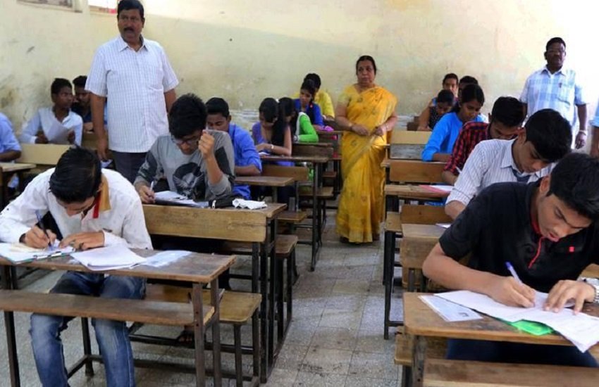 MAT, MAT 2016, MAT Exam 2016, aima mat, aima mat 2016, aima mat exam, aima mat exam date, aima mat result, aima result, mat result, mat result 2016, mat 2016 result, mat result date, mat exam preparation tips, Management Aptitude Test, MAT Sept exam, mat sep 2016 exam, MAT AIMA date, Education News