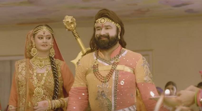 MSG the warrior lionheart trailer, Gurmeet Ram Rahim Singh, MSG the warrior lionheart, MSG the warrior lionheart movie trailer, MSG the warrior lionheart movie, Dera Sacha Sauda, Gurmeet Ram Rahim Singh film, Gurmeet Ram Rahim Singh MSG the warrior lionheart, Dera Sacha Sauda chief, MSG the warrior lionheart release date, MSG the warrior lionheart cast, MSG the warrior lionheart film trailer, entertainment news