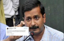 अरविंद केजरीवाल के इस ट्वीट को लोगों ने बताया ‘देश विरोधी’, कहा- शर्म करो