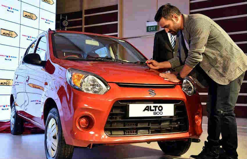 Maruti Suzuki, Maruti Suzuki Alto, Maruti Alto, Alto Special Edition, MS Dhoni Inspired, Alto MS Dhoni Inspired, Maruti Suzuki News, Maruti Suzuki latest news