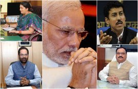 Narendra Modi, Smriti Irani, Office Renovation, Modi cabinet, Union Ministers, Ministers Expenditure, Mukhtar Abbas Naqvi, JP Nadda, RajyaVardhan Singh Rathore, Rajnath Singh, Sushma Swaraj, RamShankar katheria, India News, Trending news, Hindi News, Jansatta
