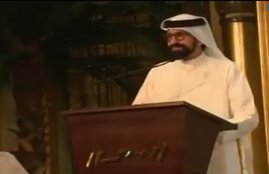 Morari Bapu, Morari Bapu Satsang, Abu Dhabi, Abu Dhabi satsang, Abu Dhabi Prince, Viral Video, Hinduism Video, Hindu in Foreign, Jai SiaRam, Jansatta