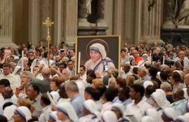 Mother Teresa, BJP Lok Sabha member Sudhir Gupta