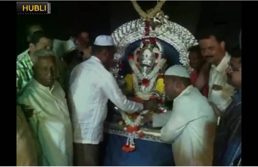 हिंदुओं ने इसे प्यार और मोहब्बत का पैगाम बताया। (Photo: ANI video)