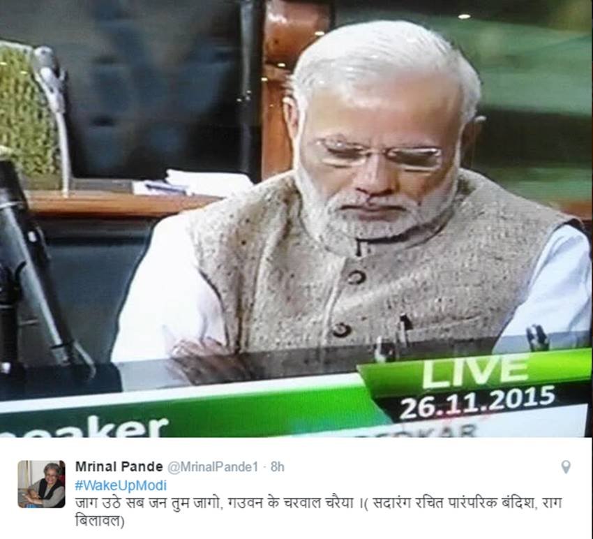 Narendra Modi, Rajnath Singh, PM Modi, Modi Trolled Uri attack, Social Media Trolls, Twitter Trolls, WakeUpModi, Indian Army, Viral news, Twitter trends, India news, NDA Govt, jansatta