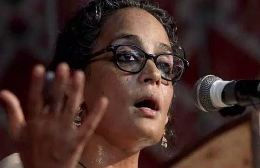 Pakistan Punjab Province, Punjab Assembly, Novelist Arundhati Roy, Kashmir Unrest, Atrocities in Kashmir Pakistan Punjab Province, Punjab Assembly, Novelist Arundhati Roy, Kashmir Unrest, Atrocities in Kashmir