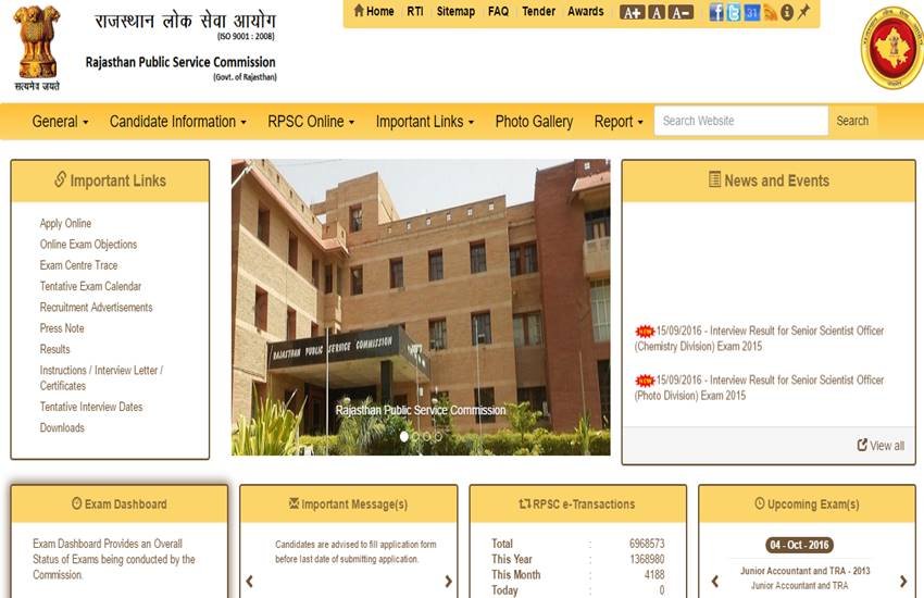 rpsc, rpsc result, rpsc ras result, rpsc rts result, rpsc ras prelims results, rpsc.rajasthan.gov.in, rpsc result 2016, rpsc ras result main, rpsc ras pre result, ras result rpsc, ras prelims results 2016, rajasthan rpsc result, rpsc ajmer, rpsc rts pre exam result, rpsc ras cut off marks, rpsc cut off list