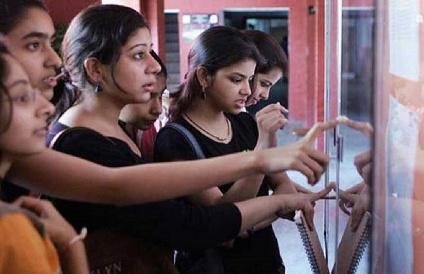 rpsc, rpsc result, rpsc result 2016, rpsc 1st grade teacher exam result, rpsc 1st grade result, rpsc.rajasthan.gov.in, rpsc 1st grade teacher exam result 2016, rpsc 1st grade result 2016, rpsc school lecturer, rpsc school lecturer result, rpsc school lecturer exam result 2016