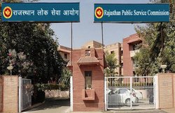 आरपीएससी 2016 ने जारी किए गणित टीचर्स के नतीजे, देखने के लिए क्लिक करें