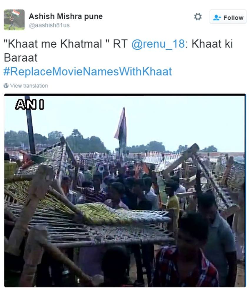 Rahul Gandhi, Kisan Yatra, Khaat Pe Charcha, Khat pe Charcha, Rahul gandhi Khaat, UP Elections 2017, Deoria to Delhi, राहुल गांधी, ,खाट पे चर्चा, खटिया, कांग्रेस, Twitter Trolls, India News, Trending News, Jansatta