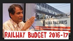 Rail Budget: अलग से नहीं पेश होगा रेल बजट, आम बजट भी जल्‍दी पेश करना चाहती है मोदी सरकार