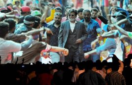 rajnikant, rajnikant movie, eye impaired people, kabali movie, kabali movie show, kabali movie show for eye impaired people, kabali trailer, kabali teaser, bollywood news, entertainment news