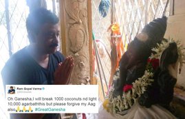 Lord Ganesha, Ganesha Chaturthi, Ganpati, RamGopal Varma, RGV, RGV ki AAG, RGV Ganpati, Entertainment News, India news, Jansatta