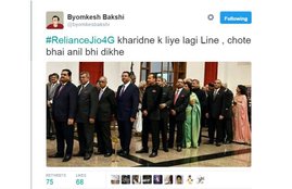 Reliance Jio, Reliance Jio 4G, Reliance Jio Jokes, Jio Jokes, Reliance Jio Meme, Reliance Jio Sim, Reliance Jio 4g Sim, Funny,