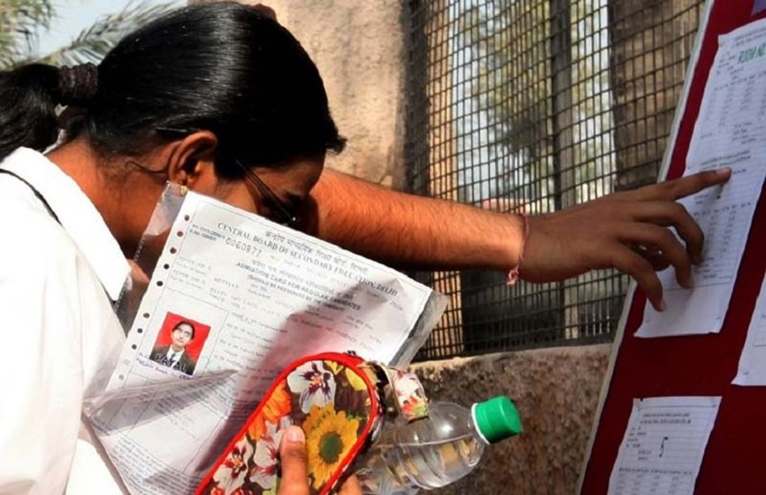 ssc, ssc chsl, chsl, ssc chsl admit card, chsl admit card 2016, chsl exam admit card 2016, chsl tier ii admit card 2016, ssc chsl exam admit card, ssc chsl tier ii exam, ssc chsl tier ii exam admit card, ssc chsl tier ii exam, ssc chsl exam, ssc admit card, ssc.nic.in, ssc.nic.in chsl admit card, Staff Selection Commission