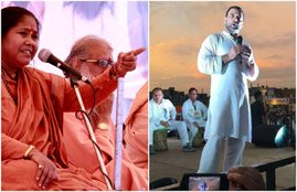 Sadhvi Niranjan Jyoti, Rahul gandhi, Kisan Yatra, Khat Sabha, rahul gandhi Khat, UP Elections 2017, Uttar Pradesh Elections, India news, Jansatta