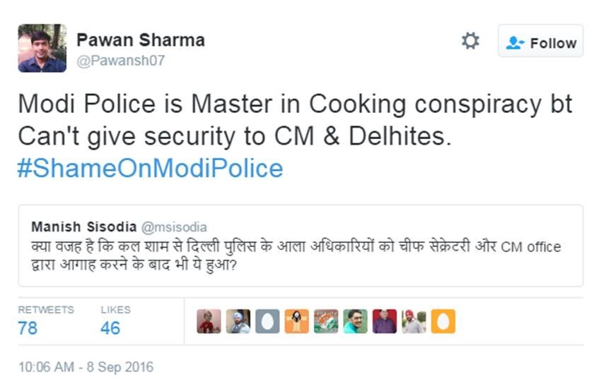 Arvind Kejriwal, Kejriwal Attack, AAP, AK in Punjab, Kejriwal Manhandled, Kejriwal in Train, Aam Aadmi party, Narendra Modi, BJP, Twitter War, Twitter Trends, Viral News, KejriKeHeere, ShameOnModiPolice, India news, jansatta