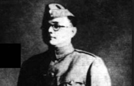 Subhash Chandra Bose, Netaji, death