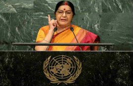 Sushma Swaraj, Terrorism, Foreign Ministet Sushma Swaraj, Sushma Swaraj on Terrorism, Terrorism in India, SCO, SCO Countries, Terrorism in SCO Countries, Sushma Swaraj Statement, Sushma Swaraj Appeal, shanghai sahyog sangathan, Interantional News, Jansatta