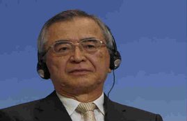 japan, Asian games 2026, Asian games Japan, OCA, Japan Asian games