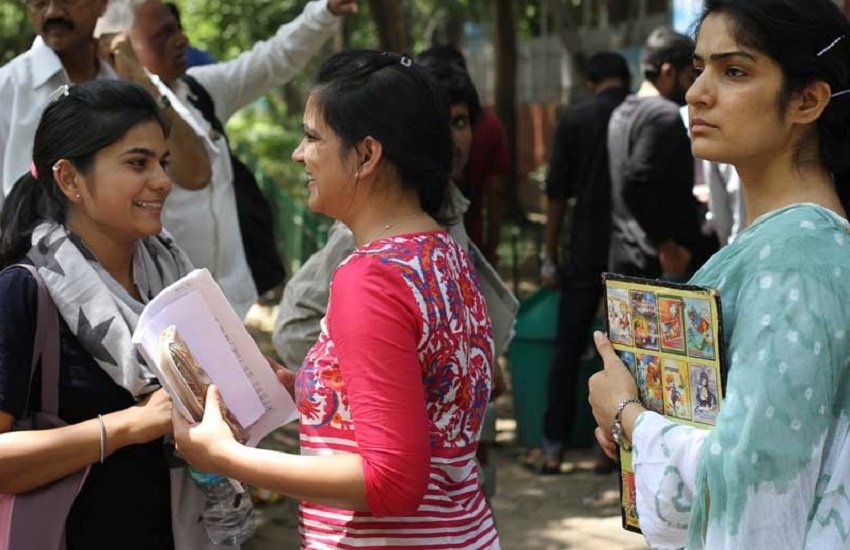 upsc, upsc capf 2016, upsc capf exam, upsc capf exam result, capf 2016, upsc capf ac 2016, upsc capf 2016 result, upsc capf 2016 written exam result, result of upsc capf 2016, upsc capf ac result, upsc 2016, upsc.gov.in