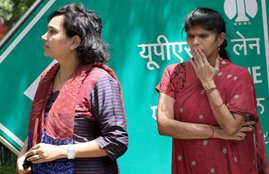 upsc, upsc ias result, upsc ias result 2016, upsc.gov.in, upsc ias prelims 2016, upsc ias prelims exam result, upsc ias prelims result, upsc ias prelims result 2016, upsc ias 2016, ias exam, ias prelims exam, upsc ias result, ias 2016 result, ias prelims result 2016, upsc ias exam result 2016