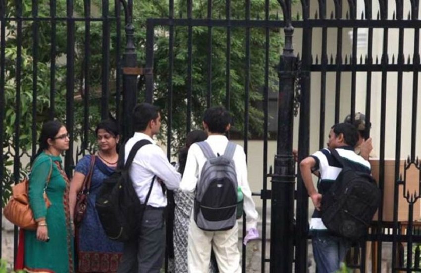 upsc, upsc exam, upsc ifs, ifs, ifs exam, upsc exam 2016, upsc civil services exam, UPSC Civil Services Main Exam, upsc ifs exam 2016, upsc exam 2016, upsc exam pattern, upsc exam syllabus, Indian Forest Service, Indian Forest Service main exam, UPSC IFS Main exam 2016, IFS Main exam 2016, upsc.gov.in, upsc.gov.in exam