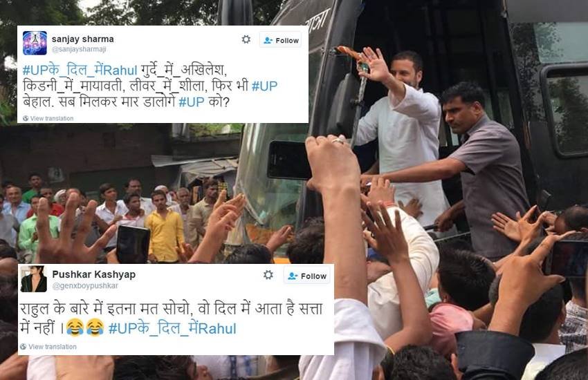 Rahul Gandhi, Kisan Yatra, Khat Sabha, Rahul Gandhi UP, Rahul Gandhi Khat Sabha, Congress in UP, Up Elections, India News, Twitter Trends, Viral News, Jansatta
