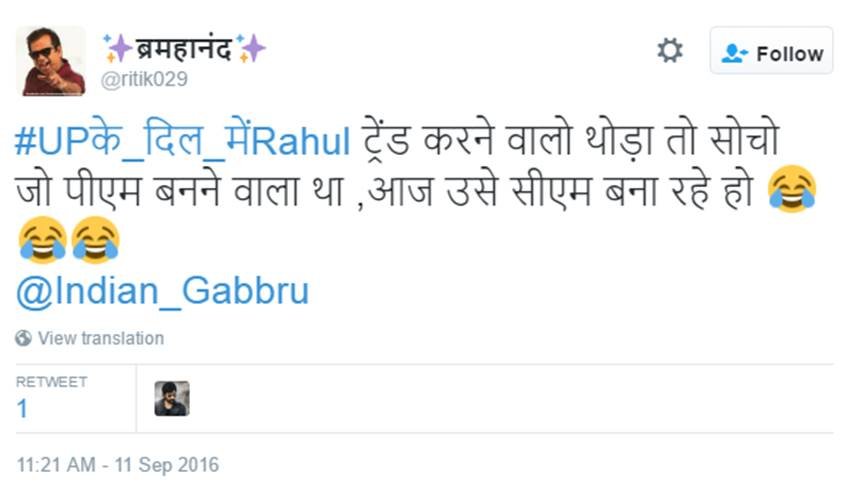 Rahul Gandhi, Kisan Yatra, Khat Sabha, Rahul Gandhi UP, Rahul Gandhi Khat Sabha, Congress in UP, Up Elections, India News, Twitter Trends, Viral News, Jansatta